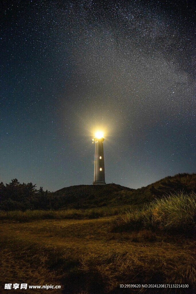 星空  