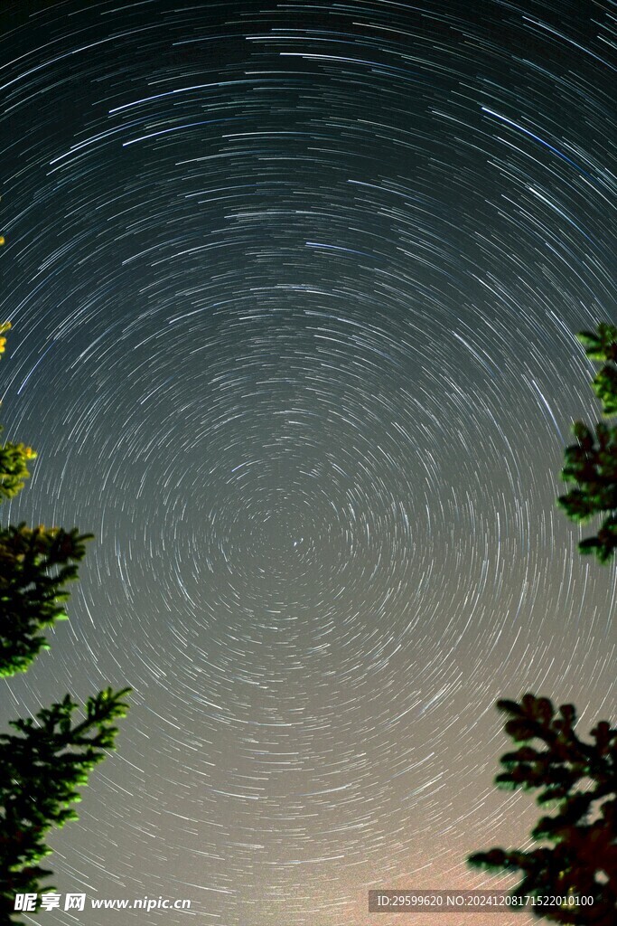 星轨
