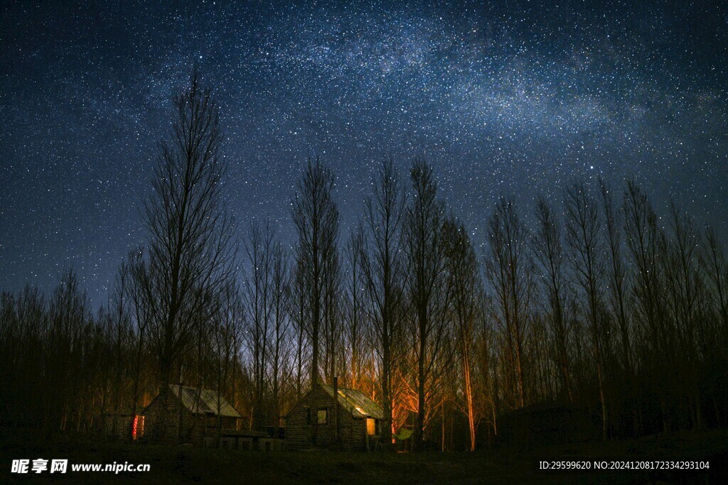 星空  