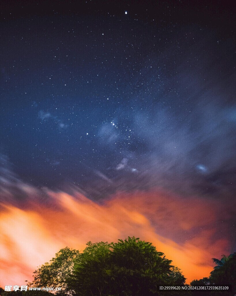 星空  
