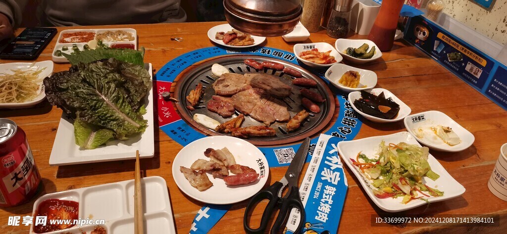 朝鲜烤肉