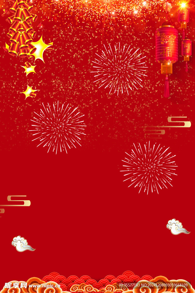 红色背景素材