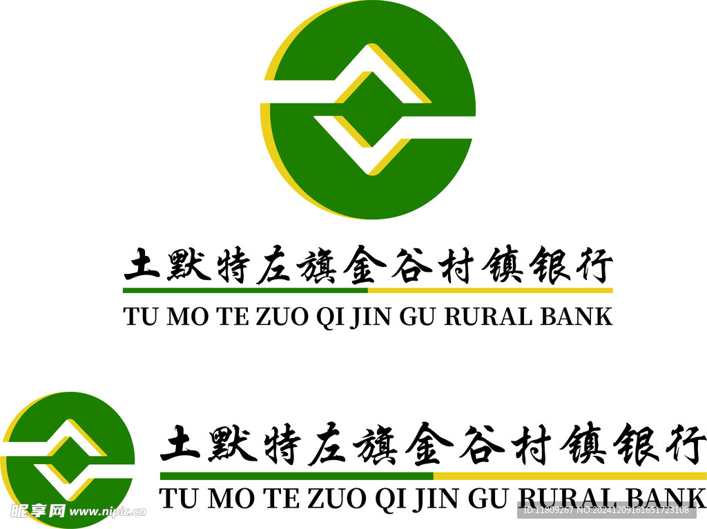金谷银行LOGO