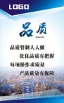 企业文化标语