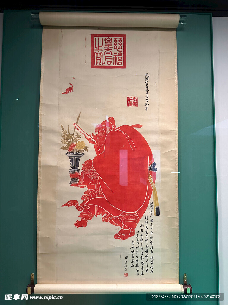 首都博物馆展览文物欣赏
