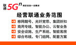 免费名片素材