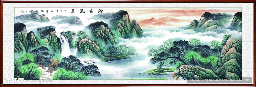 巨幅山水画