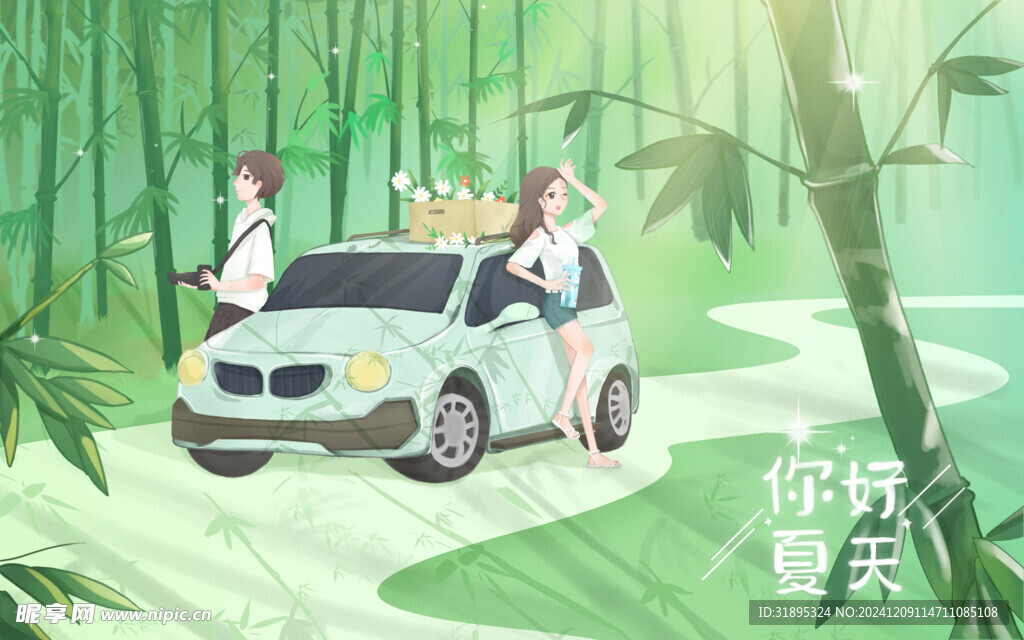竹子宣传海报背景