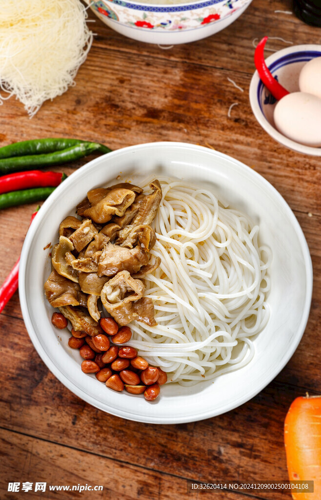 肥肠粉