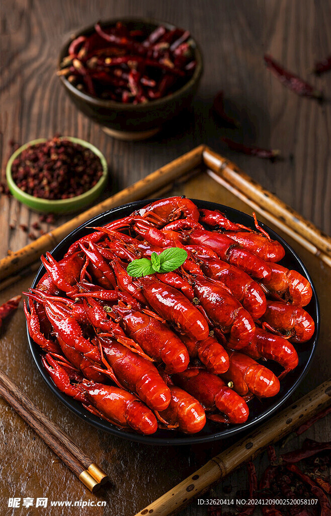 小龙虾