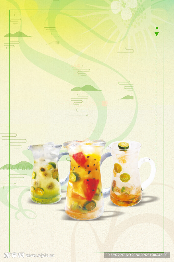 金桔柠檬茶