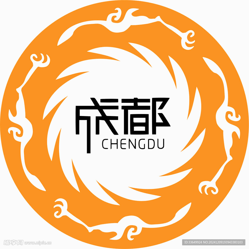 成都火烈鸟logo