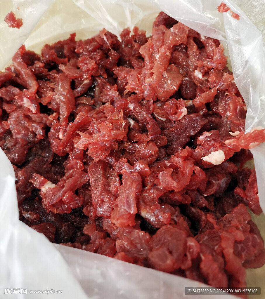牛肉
