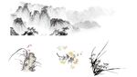 国画山水矢量图