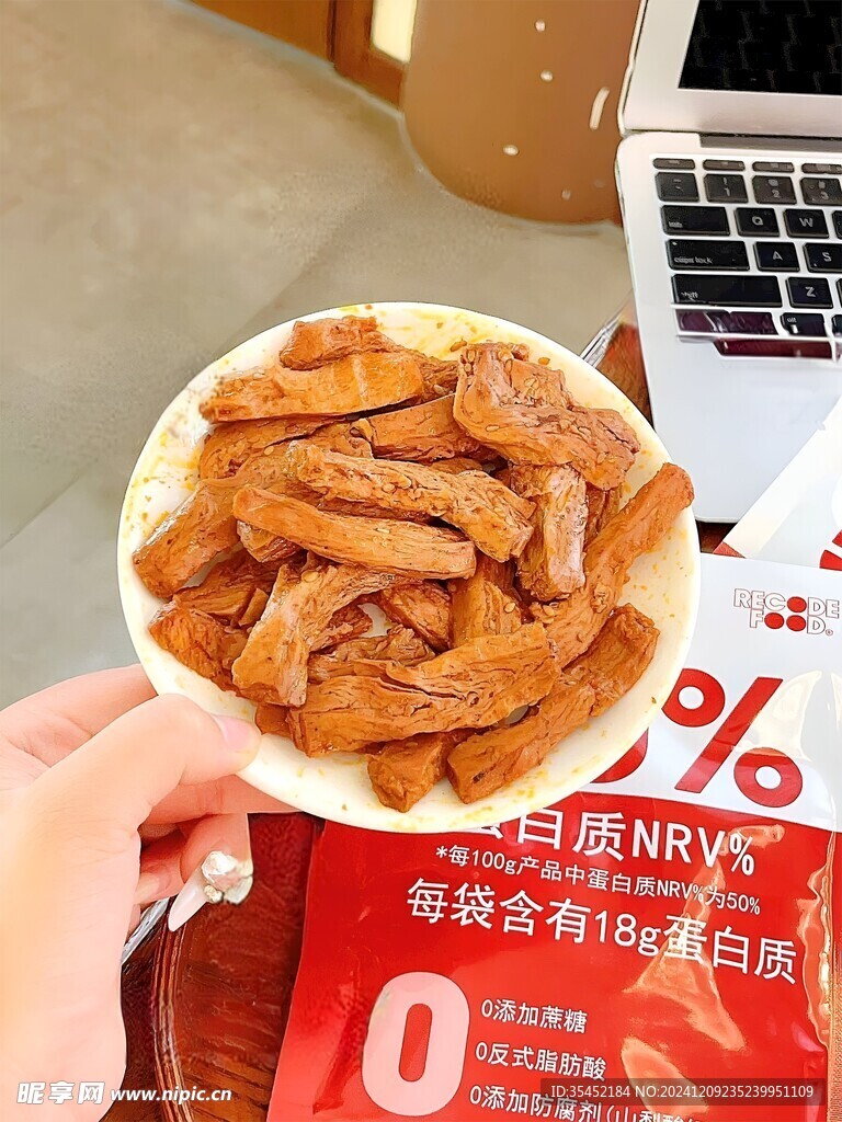 辣条