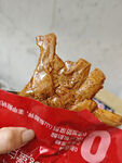 辣条