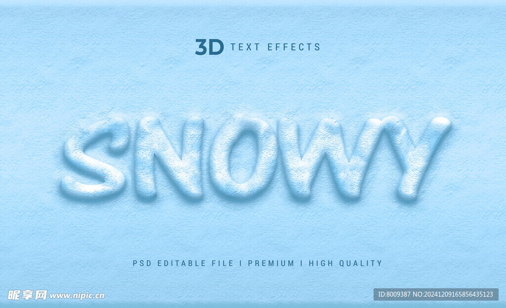 雪花3D立体字体样机