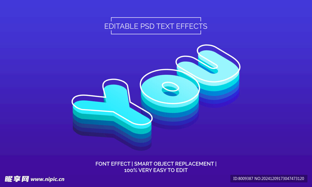 3D立体可编辑字体样机