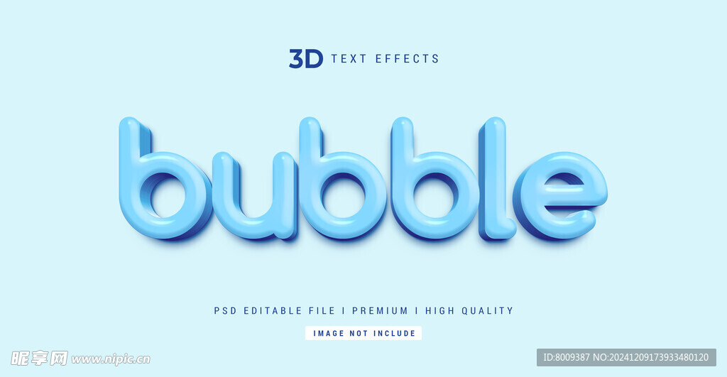 泡泡3D立体字体样机