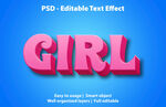 可爱女孩3D字体样机