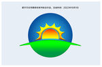 公司标志