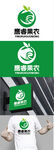果农标识设计