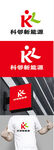 新能源标识设计