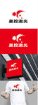 激光标识设计