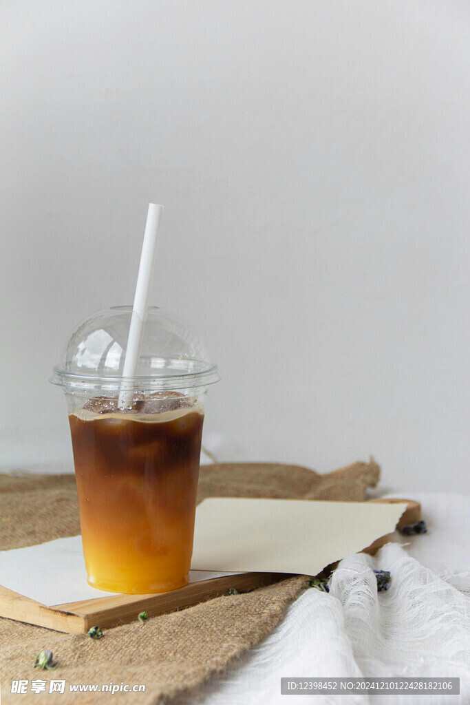 咖啡奶茶