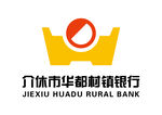 介休市华都村镇银行 LOGO