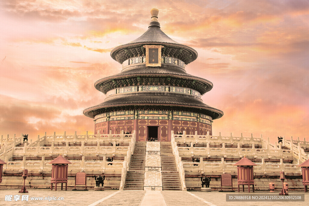 天坛