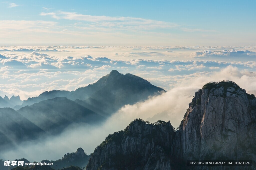 黄山风景