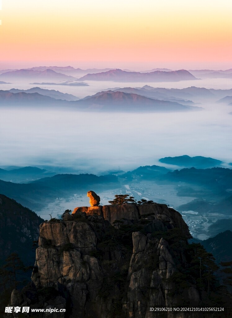 黄山风景