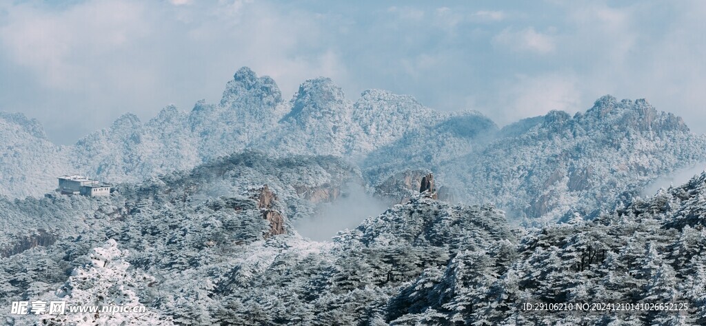 黄山风景