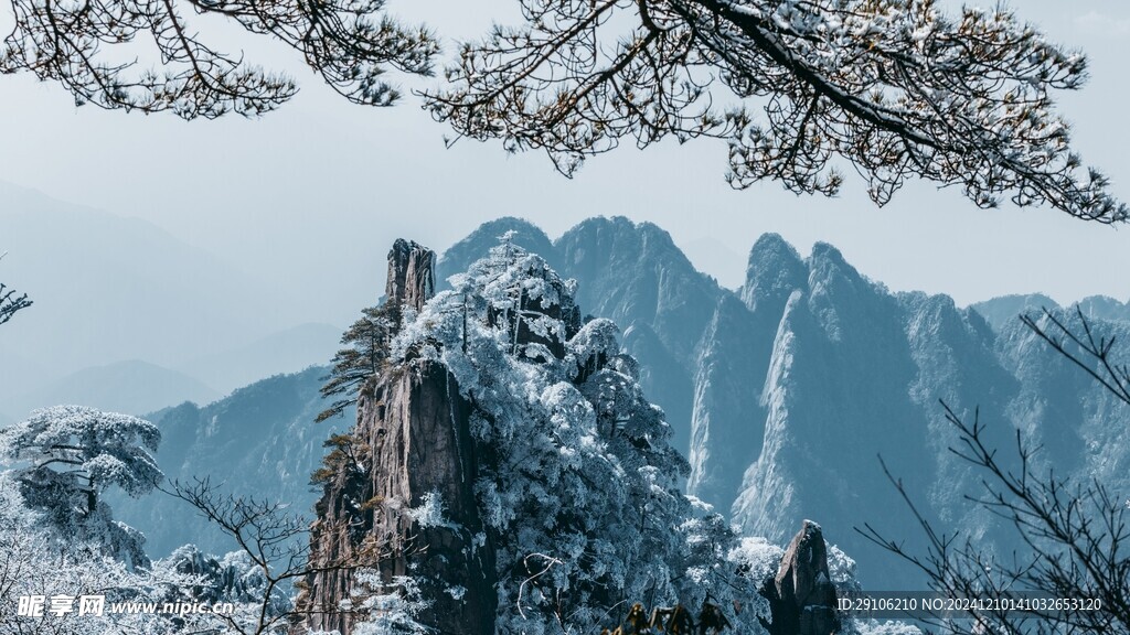 黄山风景