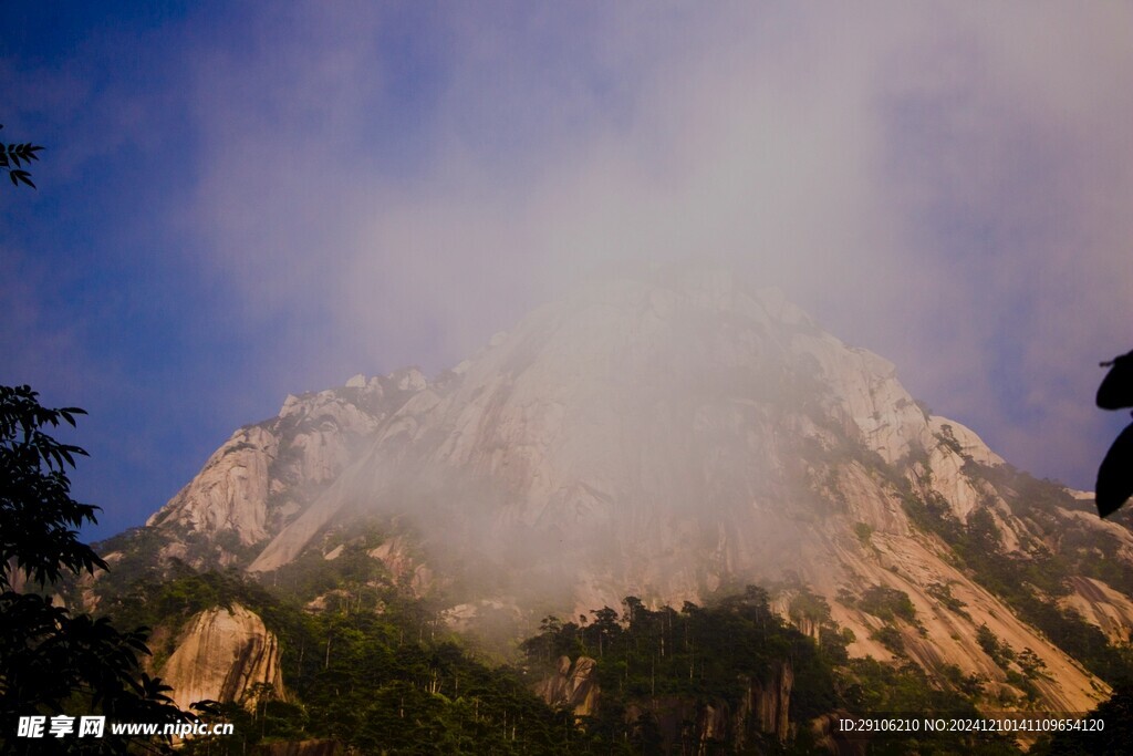 黄山风景