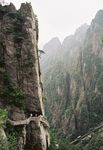 黄山风景