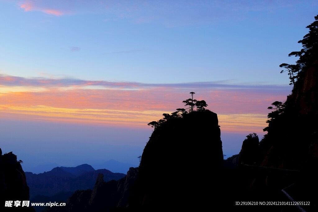 黄山风景