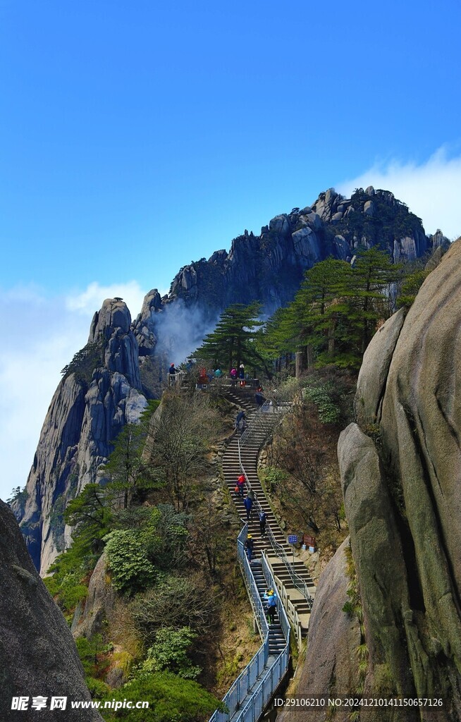 黄山风景