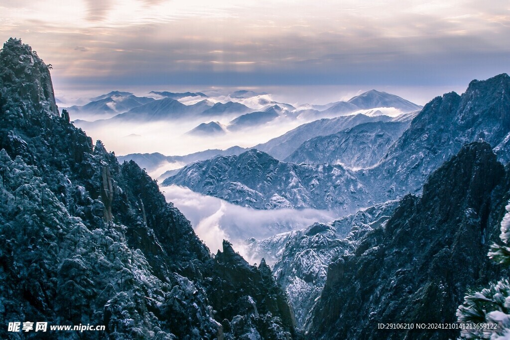 黄山风景