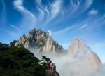 黄山风景