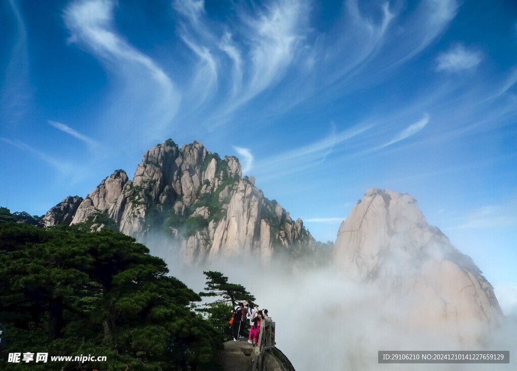 黄山风景