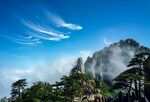 黄山风景