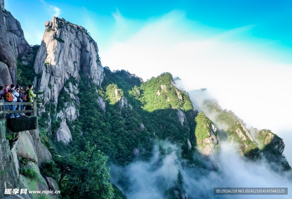 黄山风景