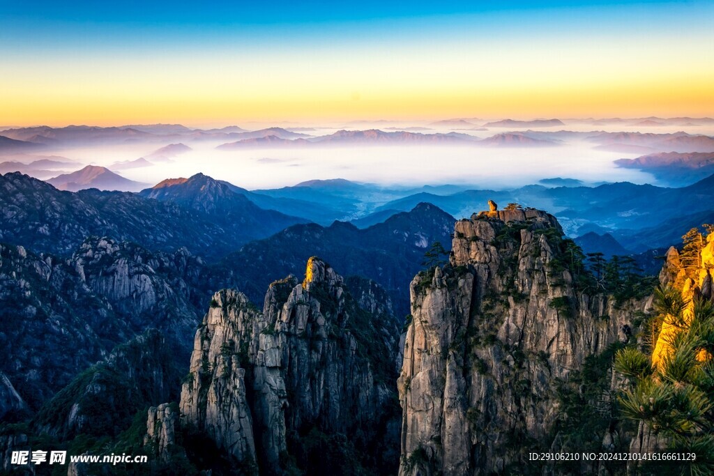 黄山风景