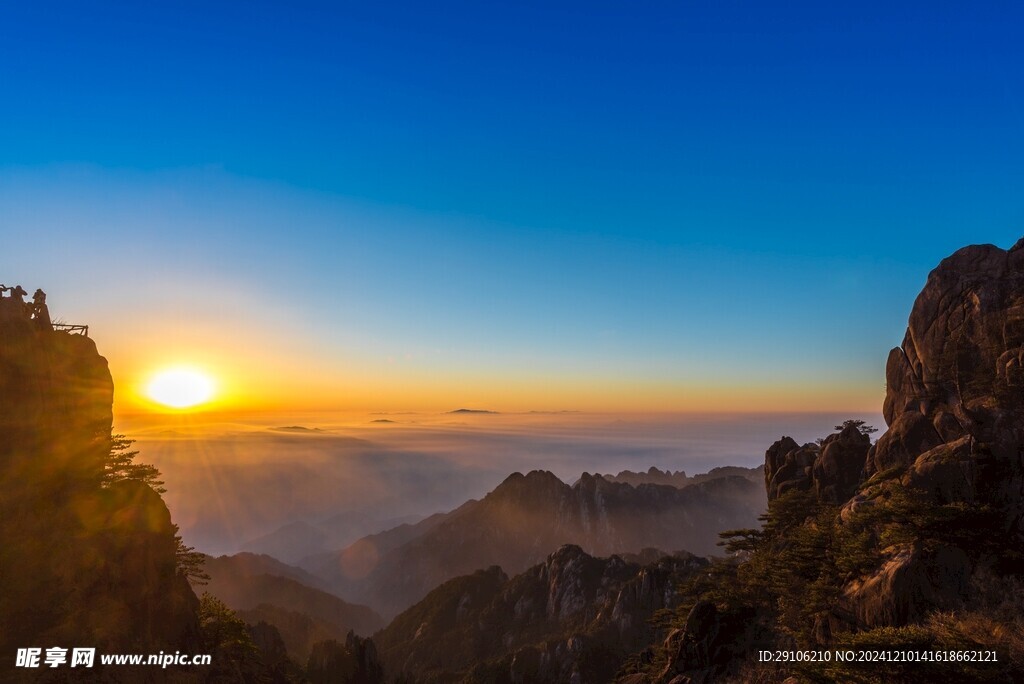 黄山风景