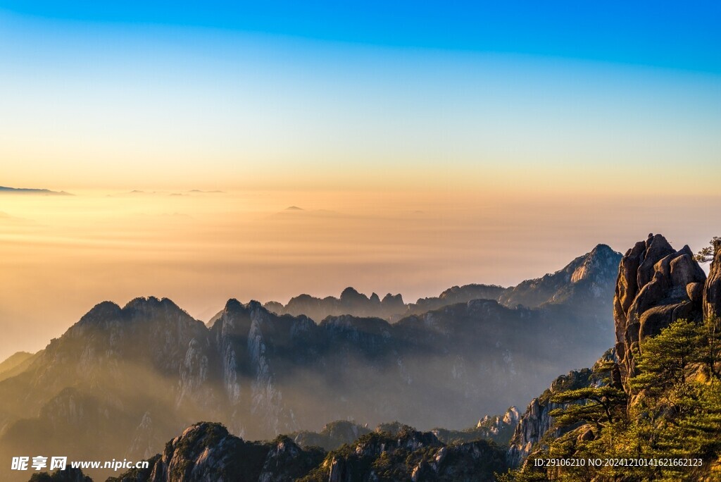 黄山风景