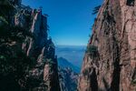 黄山风景