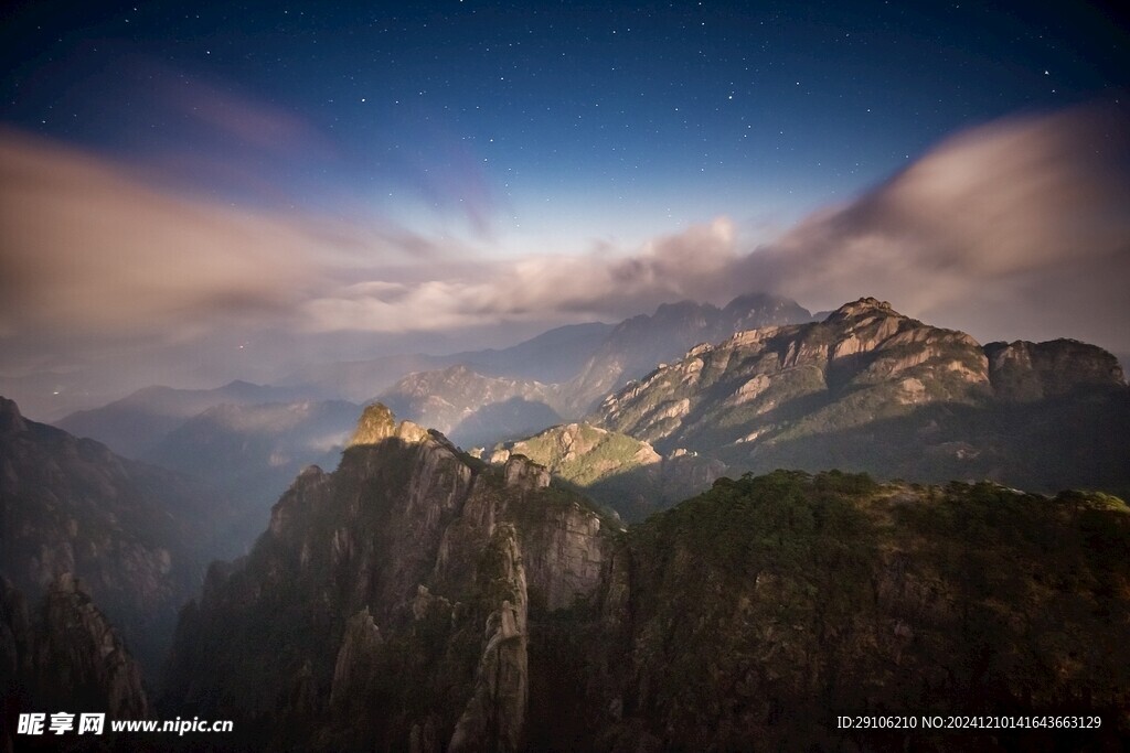 黄山风景