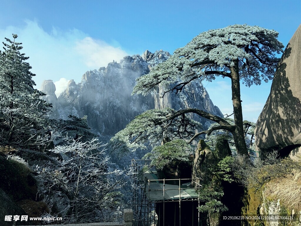 黄山风景